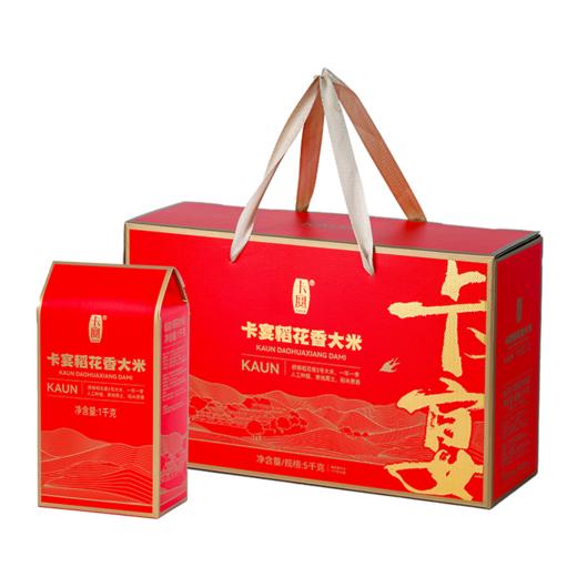 【卡宴大米】稻花香米礼盒5kg 商品图2