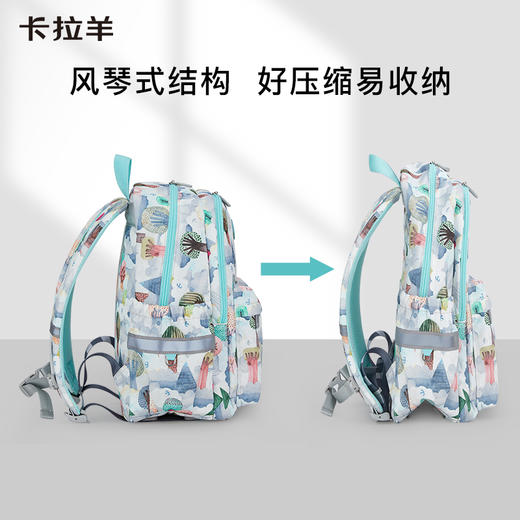 卡拉羊绿野仙踪系列书包背包双肩包，CX2830+CX5485【此款不支持定制名字】 商品图4