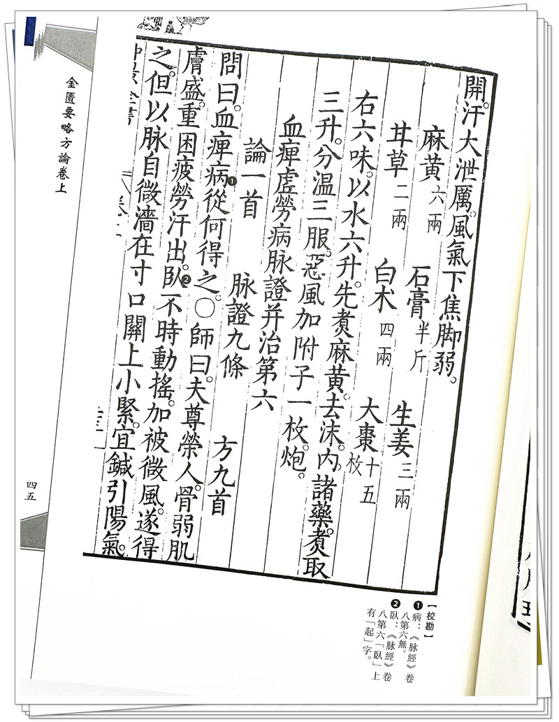 IMG_9516_副本.jpg