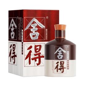 （万）52°品味舍得酒500ml/瓶
