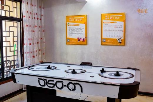 贵阳慢姑娘枫庐别墅轰趴 商品图5