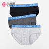 洁丽雅3条装女士内裤中腰纯棉运动休闲双层纯棉内裆三角内裤女 商品缩略图0