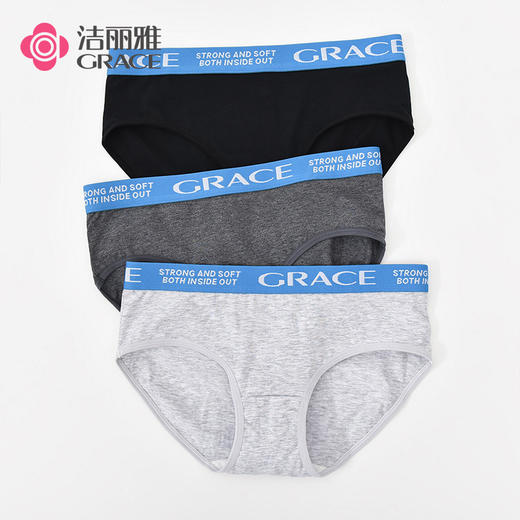洁丽雅3条装女士内裤中腰纯棉运动休闲双层纯棉内裆三角内裤女 商品图0