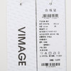 VIMAGE纬漫纪春季新款高腰阔腿宽松舒适休闲裤V2105705 商品缩略图6
