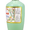 （万）53°竹叶青荣耀版500ml/瓶 商品缩略图2