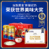 原始黄金骆驼奶粉新疆益生菌驼乳粉无蔗糖中老年儿童成人奶粉330g*4罐 TZ 商品缩略图1