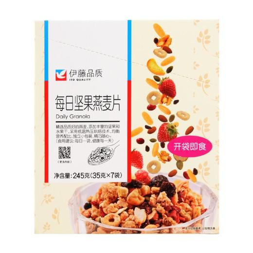 伊藤品质每日坚果麦片245g 商品图1
