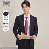 圣得西男士西服套装中青年职业上班通勤商务西装男2412928009A 商品缩略图0