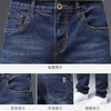 圣得西男士棉质直筒牛仔裤冬款弹力长裤潮2362915862 商品缩略图4