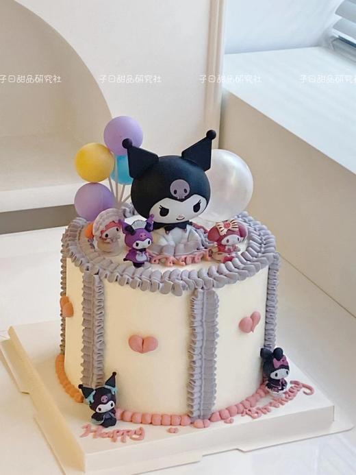 库洛米（提前6小时预订） 商品图0