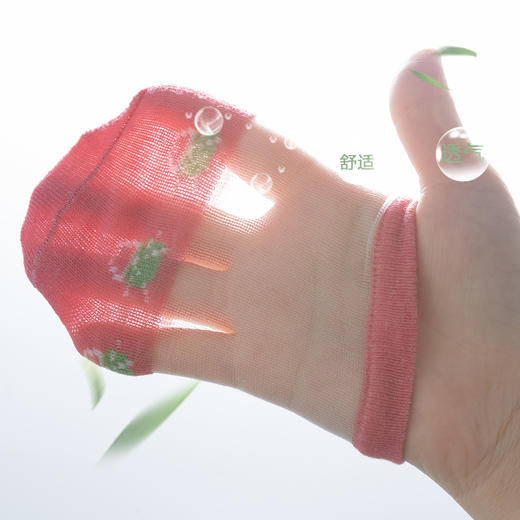 8双装 不闷脚透气网眼 男女童轻薄袜子夏季吸湿排汗FB231P028
 商品图5