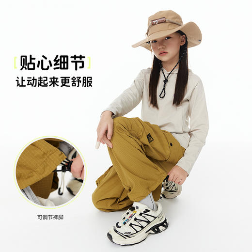 onmygame男童裤子春款户外运动工装裤 商品图3