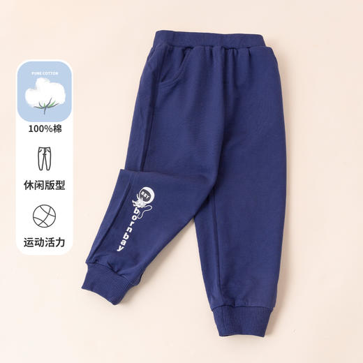贝贝怡男女童春秋季长裤子新款儿童卫裤运动休闲洋气韩版潮222K2350 商品图6