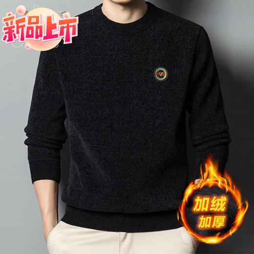 冬季新款雪尼尔男士加绒加厚百搭圆领毛衣 商品图4