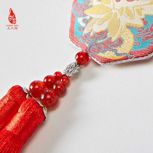 SAINTJOY/上久楷 宋锦挂件 云腾龙飞  SPS23A06 商品图3