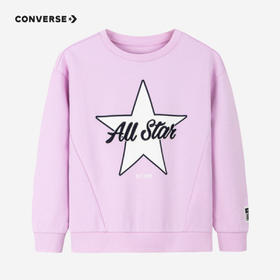 CONVERSE 春 大童小童婴童 儿童童装卫衣 CNVG-FW-F604