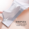 熳洁儿 内衣女聚拢精美蕾丝无钢圈文胸舒适轻薄透气上托收副乳23261506 商品缩略图4