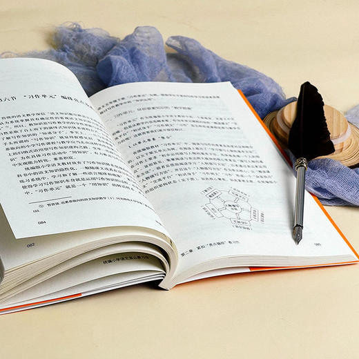 统编小学语文怎么教习作 商品图1