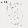 ZEGL设计师龙吟系列龙年本命年耳环女秋冬高级感耳钉新年银针耳饰 商品缩略图2