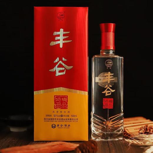 （万）52°丰谷精品特曲酒500ml/瓶 商品图2
