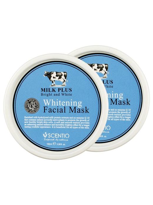 2盒特惠装 泰国BEAUTY BUFFET牛奶嫩白水洗面膜100ml牛奶嫩白水洗面膜采用天然植物萃取还你肌肤水润白皙清爽控油收缩毛孔 商品图5