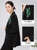 FUYAO扶摇 气质新中式国风套装女2024新款盘扣外套阔腿裤西服工装 商品缩略图3