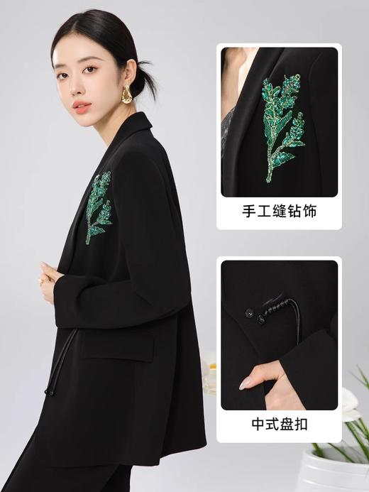 FUYAO扶摇 气质新中式国风套装女2024新款盘扣外套阔腿裤西服工装 商品图3