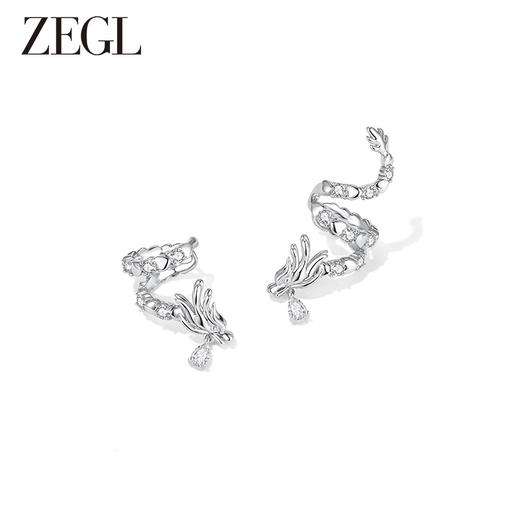 ZEGL设计师龙吟系列龙年本命年耳夹女无耳洞耳环秋冬耳骨夹耳饰品 商品图1