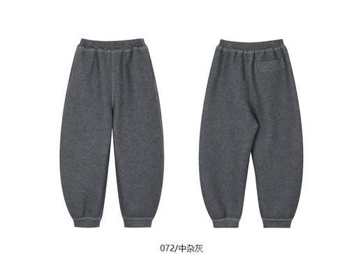 jnby  24年春款  收口长裤  1O1E11900 商品图13