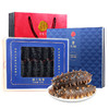 同仁堂（TRT）北京同仁堂 青源堂淡干海参辽参50g12-14只海参干货过年礼盒SY 商品缩略图1