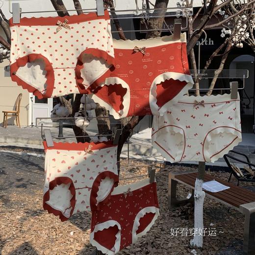 【马年穿好运！莫代尔撞色幸运裤】提臀器，超弹中腰设计，桑蚕丝舒适贴身，本命年蝴蝶结内裤少女三角裤， 商品图1