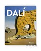 Dali: Masters of Art / 达利：艺术大师 商品缩略图0