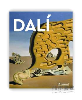 Dali: Masters of Art / 达利：艺术大师