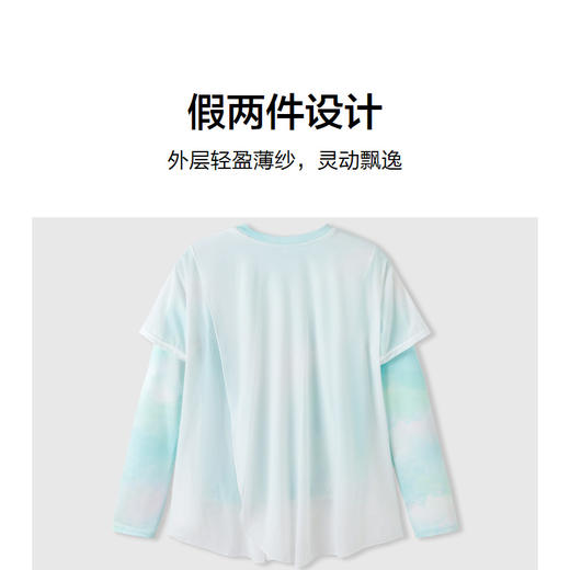 asics/亚瑟士童装24年春季新女童假两件炫彩渐变高弹速干针织T恤 商品图7