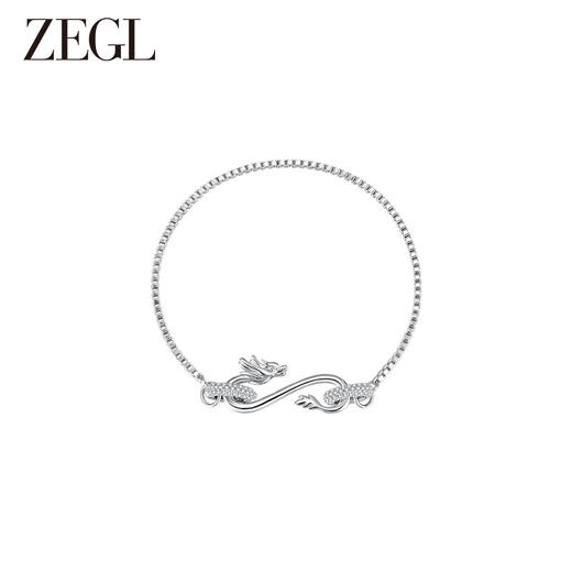 ZEGL设计师龙吟系列龙年本命年手链女秋冬小众属龙2024新年手饰品 商品图0