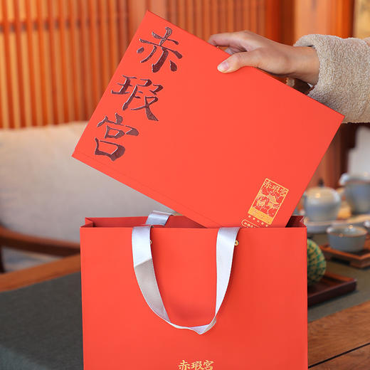 赤瑕宫·素心兰 商品图0