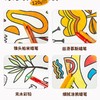 花芽FM600189	儿童涂鸦大卷画-两盒装 商品缩略图2