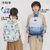 卡拉羊绿野仙踪系列书包背包双肩包，CX2830+CX5485【此款不支持定制名字】 商品缩略图1