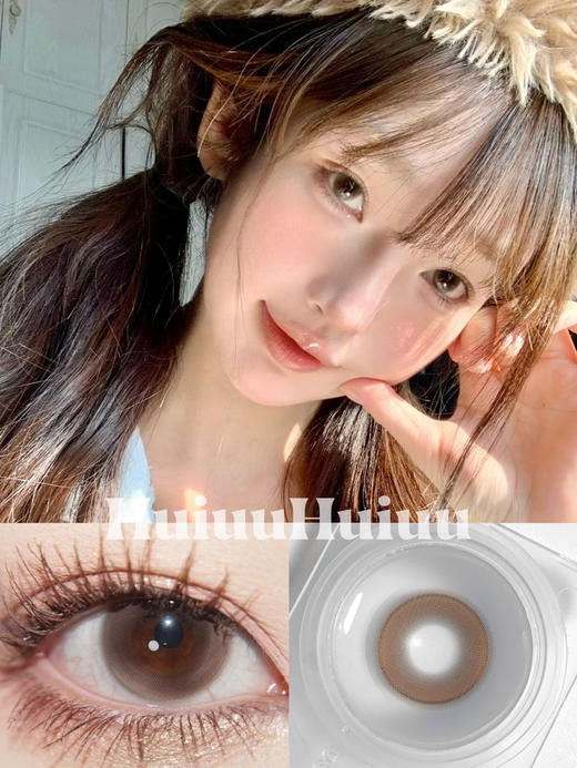 【中直径半年抛】LOVEIIKIRA-奶昔棕-14.2mm【半年抛 0-1000度 含有525/575】 商品图0
