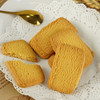 集味轩-酥脆西饼礼盒500g 商品缩略图3