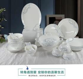 凡瑞斯玉落芳菲40头10人用骨瓷餐具