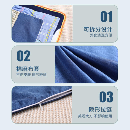 电加热款碎花艾绒坐垫 办公室沙发电脑椅艾草艾灸垫 商品图3