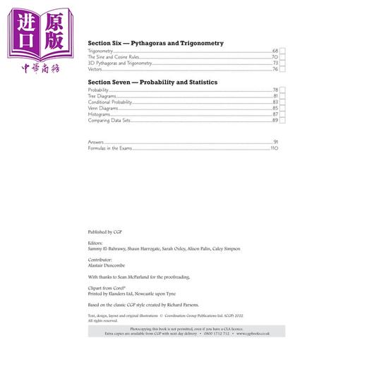 【中商原版】英国CGP GCSE Maths AQA Grade 8-9 Targeted Exam Practice Workbook (includes Answers) 商品图2