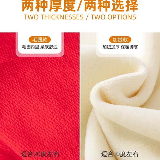 【新年限定❗️平安喜乐加绒童装】马年新衣，喜庆又保暖，大桔大利陪伴左右，大红色圆领加厚卫衣宝宝上衣女童男童卫衣拜年服，父亲节礼物新年礼盒年货礼盒 商品图2