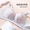 熳洁儿 内衣女聚拢精美蕾丝无钢圈文胸舒适轻薄透气上托收副乳23261506 商品缩略图3