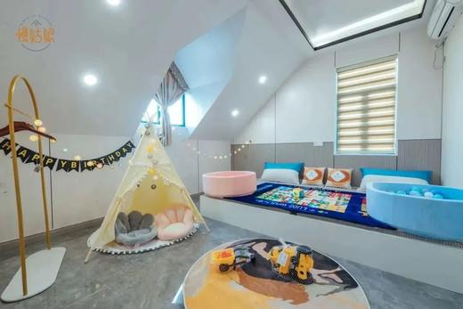 上海慢姑娘可贤可田别墅轰趴 商品图9