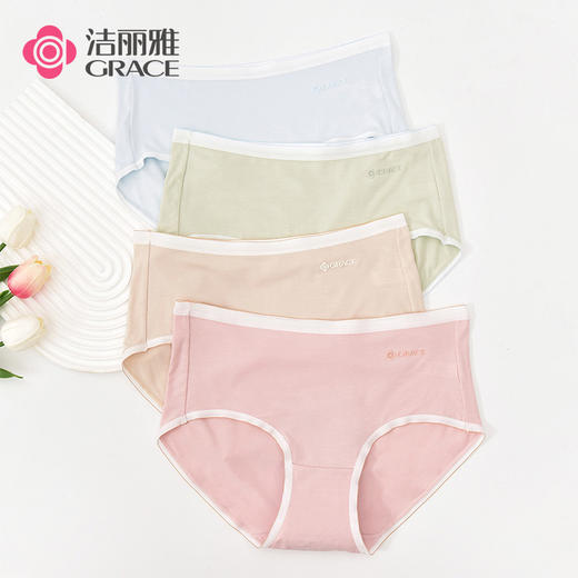 洁丽雅4条装女士内裤日系短裤头中腰新款甜美简约女生内裤女 商品图0