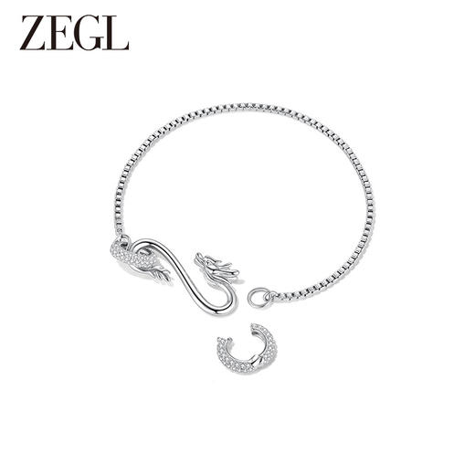 ZEGL设计师龙吟系列龙年本命年手链女秋冬小众属龙2024新年手饰品 商品图2