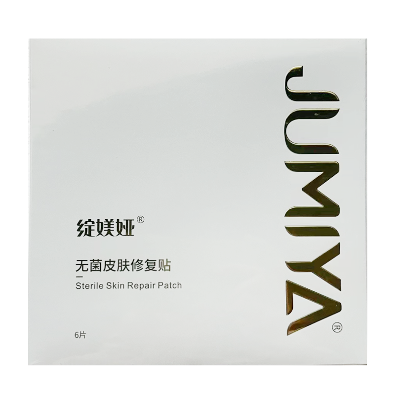 全新升级】绽媄娅 无菌皮肤修复贴 6片