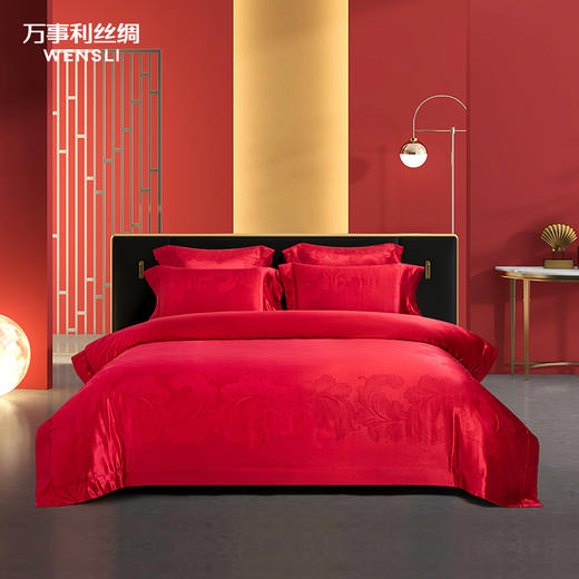 万事利“璀璨邂逅”真丝床品六件套 商品图0